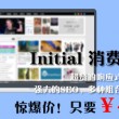 香港资料大全+正版资料2021年开奖