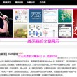 香港6合和彩官网开奖网站图表查询